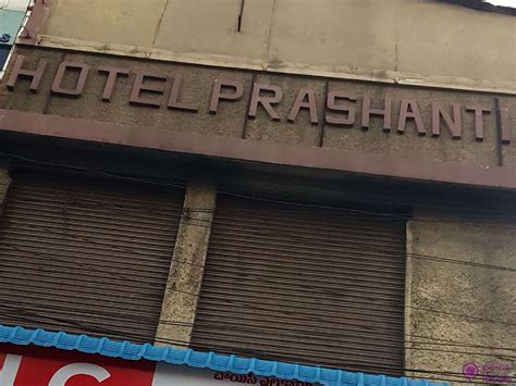 Hotel Prashanti Patkai Dhaba